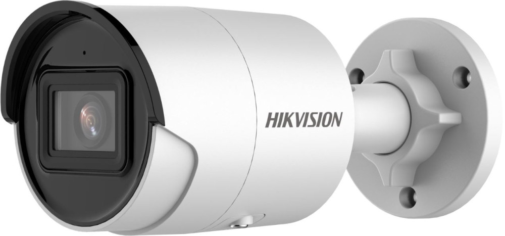 Камера відеоспостереження Hikvision DS-2CD2043G2-I 4 mm