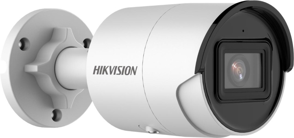 Камера відеоспостереження Hikvision DS-2CD2063G2-I 2.8 mm