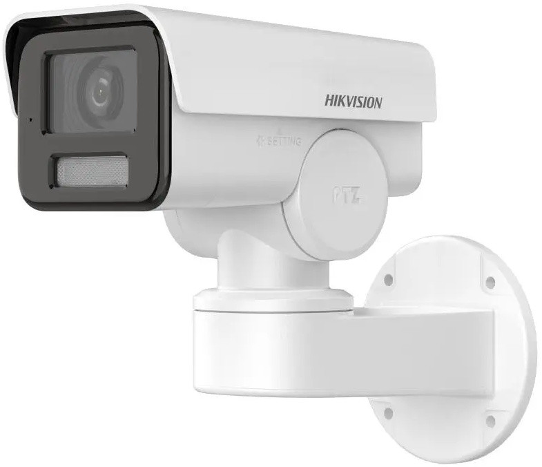 Камера відеоспостереження Hikvision DS-2CD1P43G2-IUF 2.8 mm