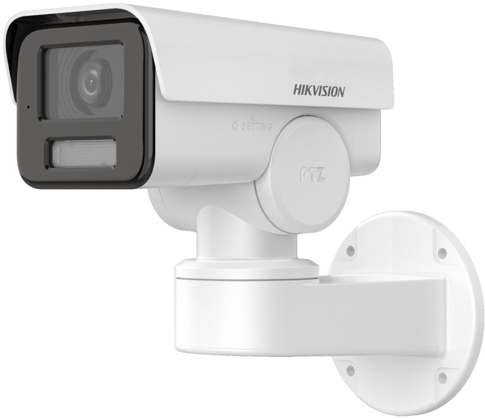Камера видеонаблюдения Hikvision DS-2CD1A43G0-IZU