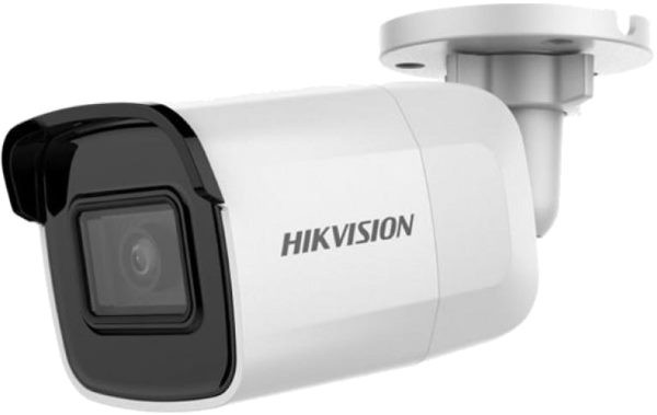 Камера відеоспостереження Hikvision DS-2CD2021G1-I 2.8 mm