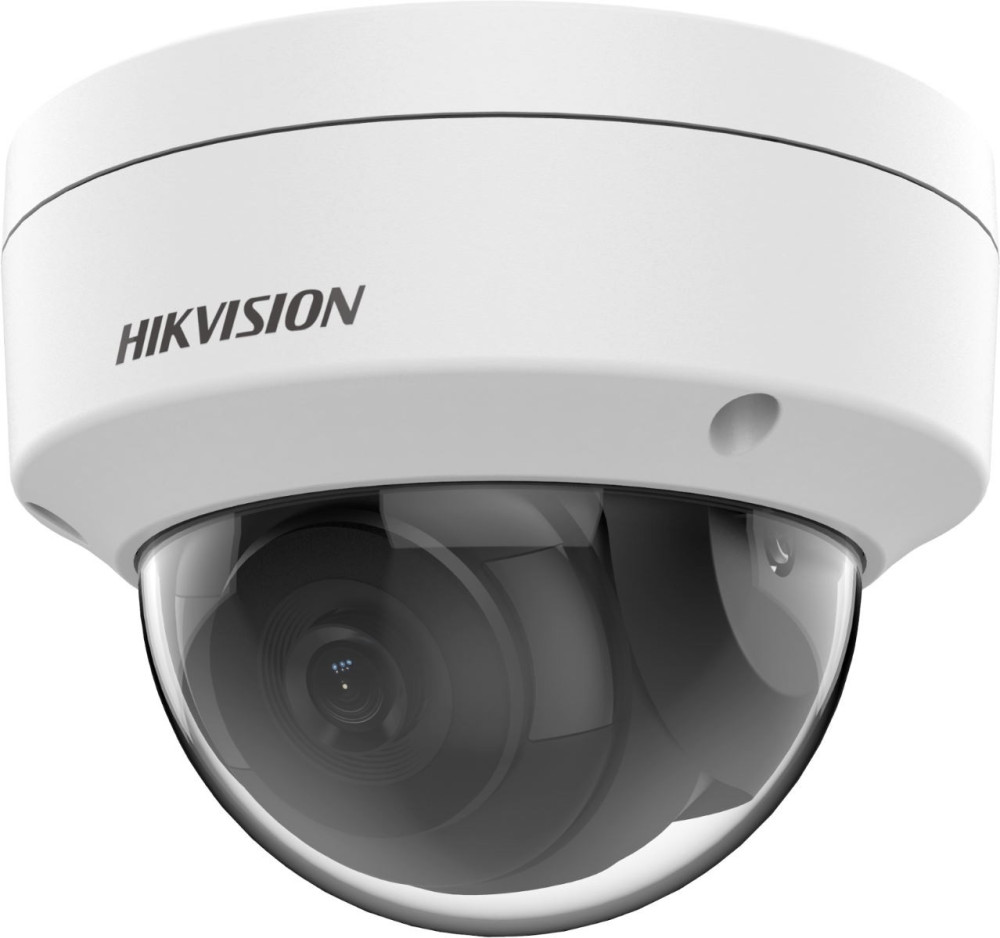 Камера видеонаблюдения Hikvision DS-2CD1121G0-I 2.8 mm