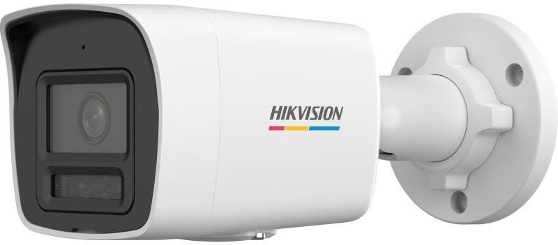 Камера видеонаблюдения Hikvision DS-2CD1067G2H-LIU 2.8 mm