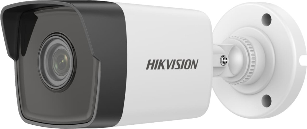 Камера видеонаблюдения Hikvision DS-2CD1053G0-I(C) 2.8 mm