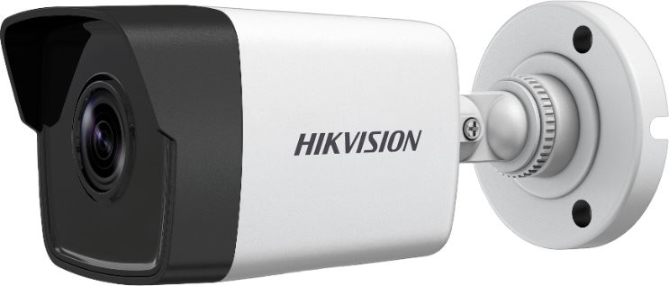 Камера відеоспостереження Hikvision DS-2CD1043G0E-I 2.8 mm