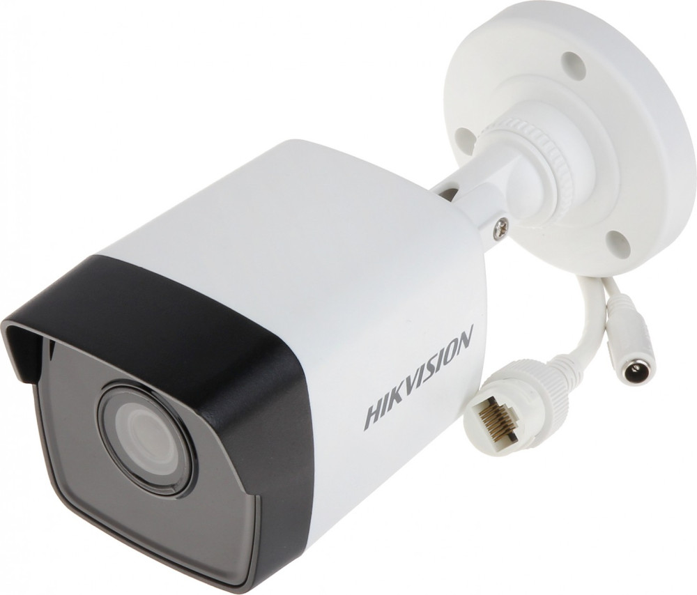 Камера відеоспостереження Hikvision DS-2CD1041G0-I/PL 2.8 mm