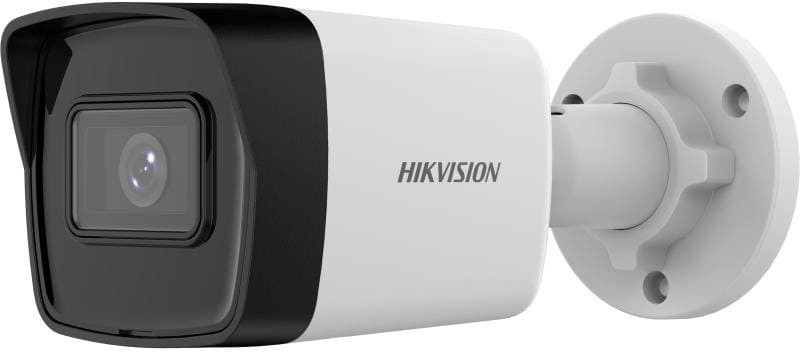 Камера видеонаблюдения Hikvision DS-2CD1023G2-IUF 2.8 mm