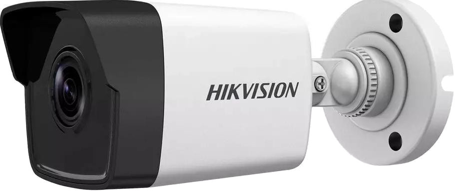 Камера видеонаблюдения Hikvision DS-2CD1023G0-IUF(C) 2.8 mm