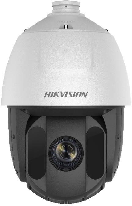 Камера відеоспостереження Hikvision DS-2AE5225TI-A(E)