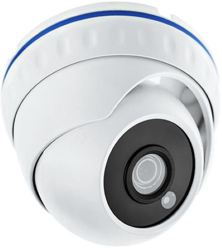Камера видеонаблюдения GreenVision GV-073-IP-H-DOA14-20