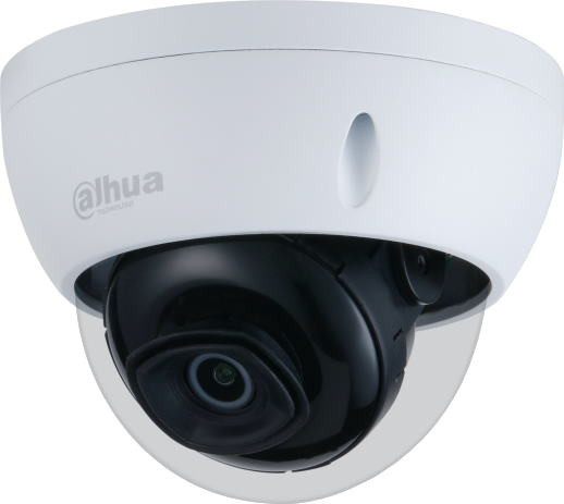 Камера видеонаблюдения Dahua IPC-HDBW2531E-S-S2 2.8 mm