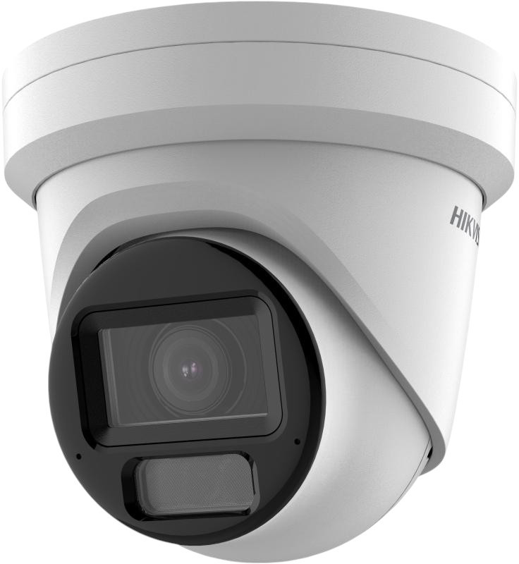Камера відеоспостереження Hikvision DS-2CD2H63G2-LIZS2U