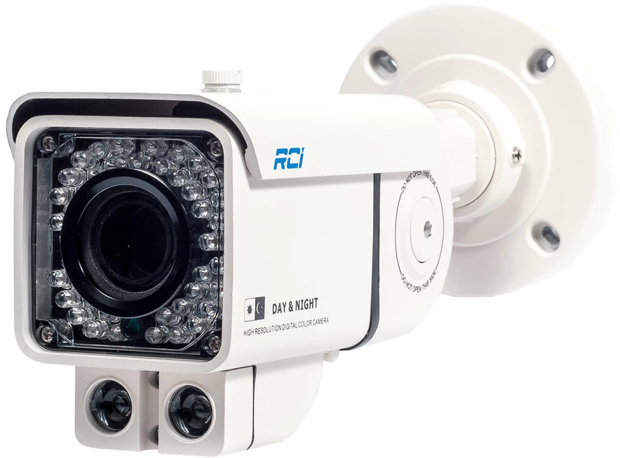 Камера відеоспостереження RCI RSW110FHD-VFIR2