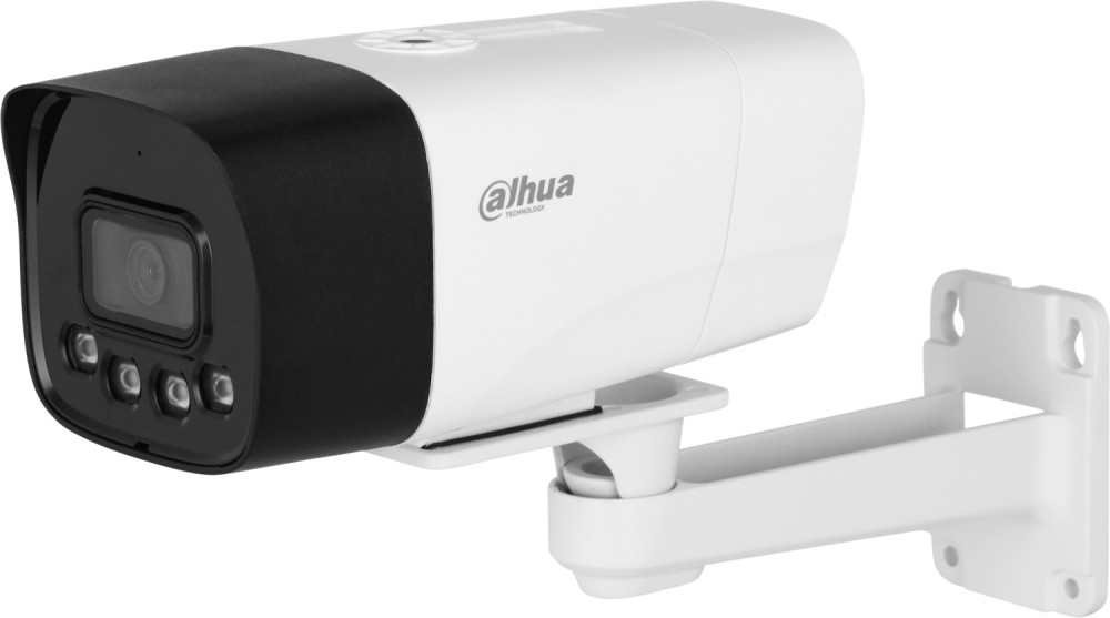 Камера відеоспостереження Dahua IPC-HFW1239DT-4G-ST-IL-EU-B 2.8 mm