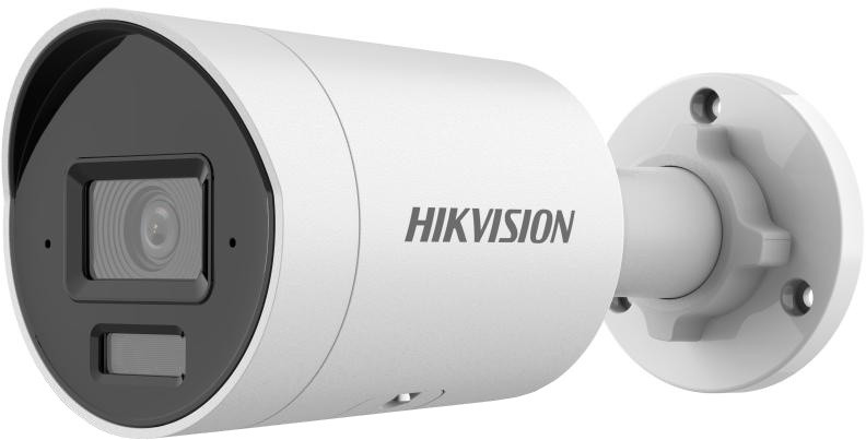 Камера відеоспостереження Hikvision DS-2CD2043G2-LI 2.8 mm