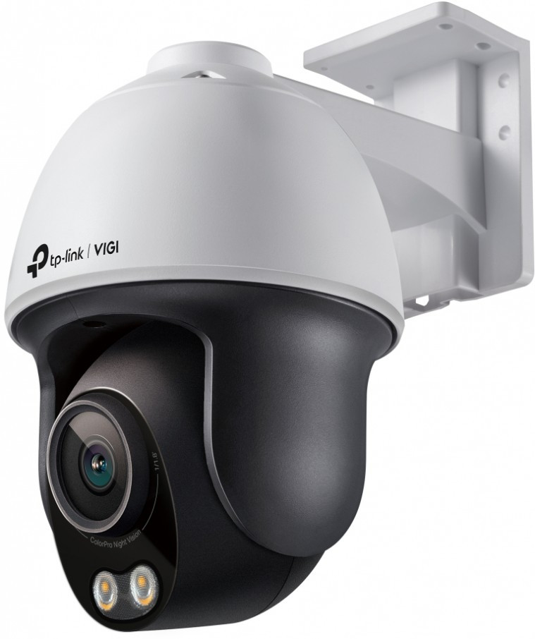 Камера відеоспостереження TP-LINK VIGI C540S 4 mm