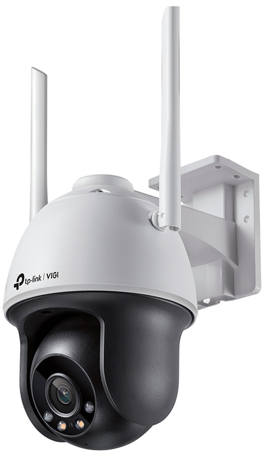 Wi-Fi камера TP-LINK VIGI C540-W