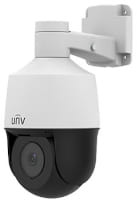 Камера відеоспостереження Uniview IPC6312LR-AX4-VG