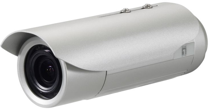 Камера відеоспостереження LevelOne FCS-5057