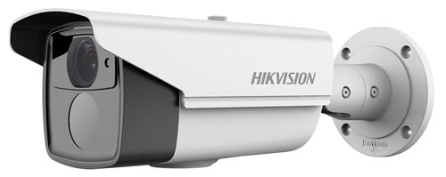 Камера відеоспостереження Hikvision DS-2CE16D5T-VFIT3