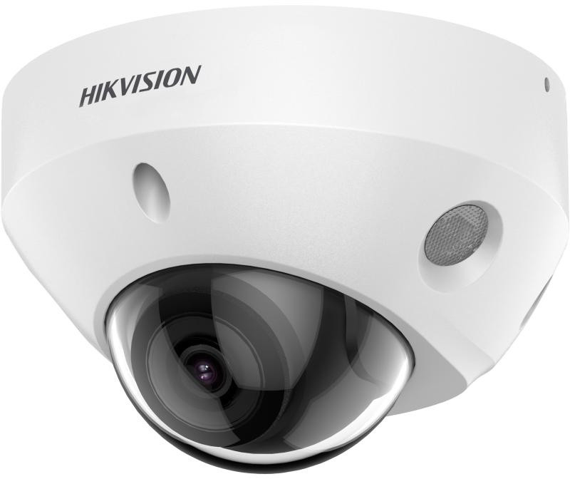 Камера видеонаблюдения Hikvision DS-2CD2583G2-IS 2.8 mm