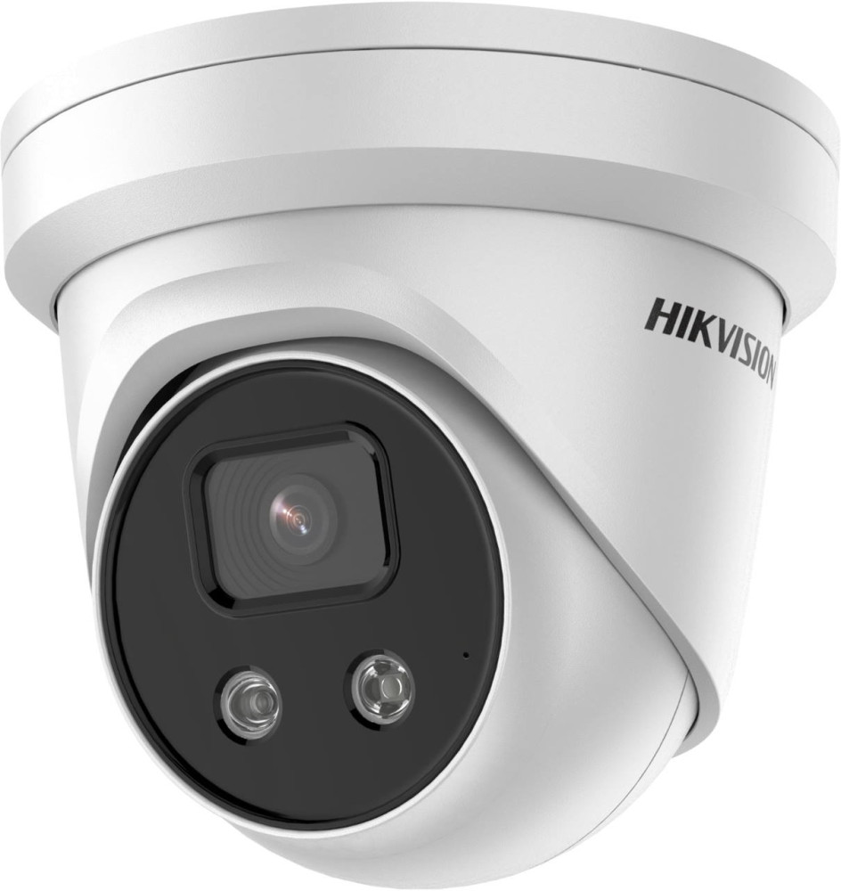 Камера відеоспостереження Hikvision DS-2CD2386G2-I 2.8 mm