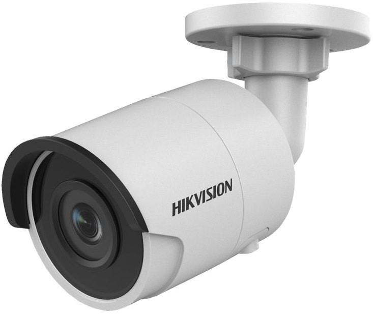 Камера відеоспостереження Hikvision DS-2CD2025FWD-I