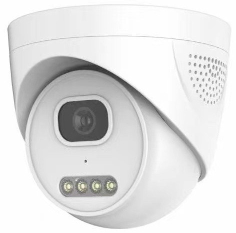 Камера відеоспостереження Yoso YO-IPC56D2MP20