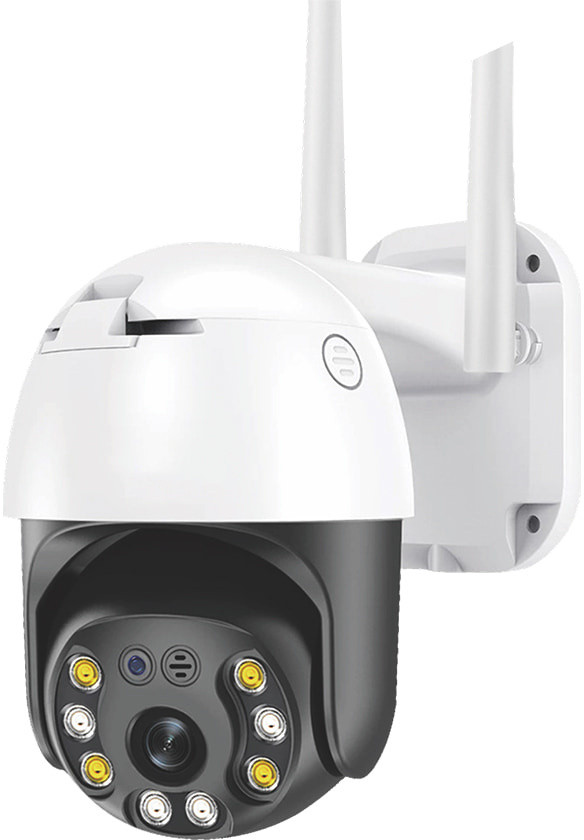 Камера відеоспостереження Light Vision VLC-9104WIA