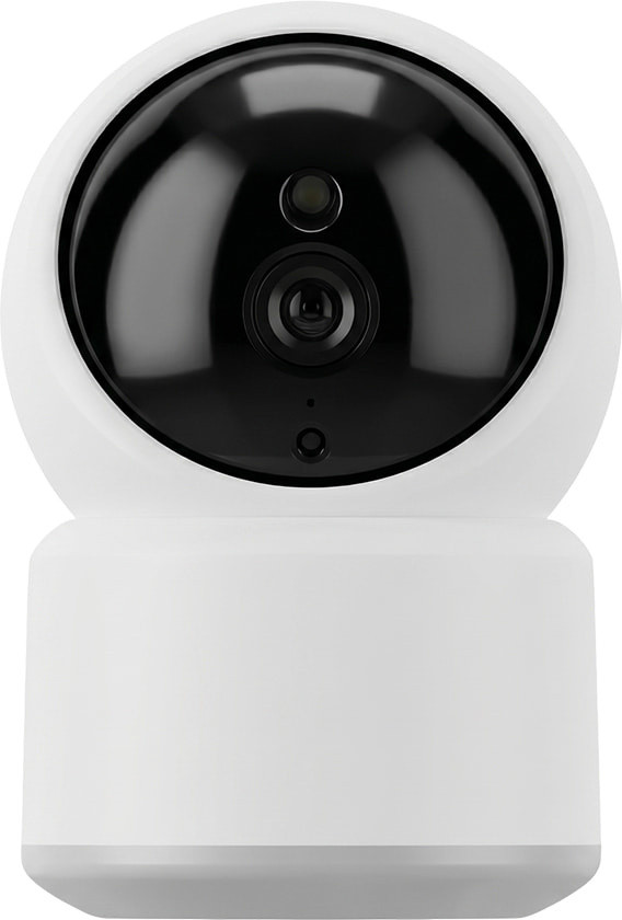 Камера відеоспостереження Light Vision VLC-6204S