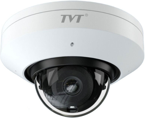 Камера відеоспостереження TVT TD-9557S4-C (D/WP/AR1