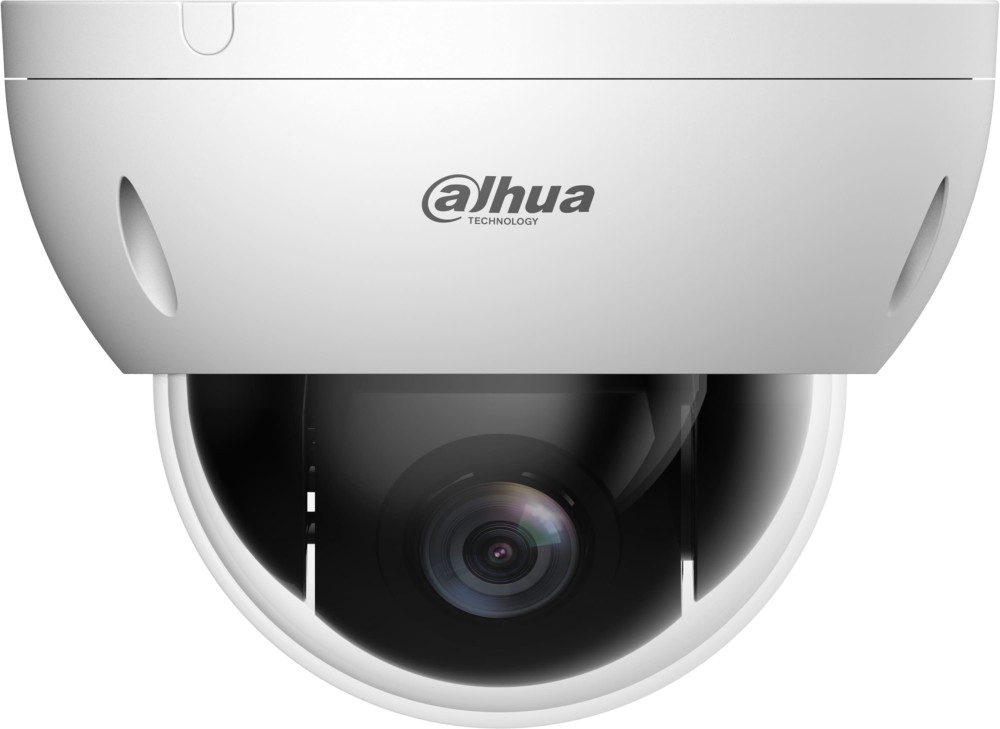 Камера відеоспостереження Dahua SD22204DB-GC
