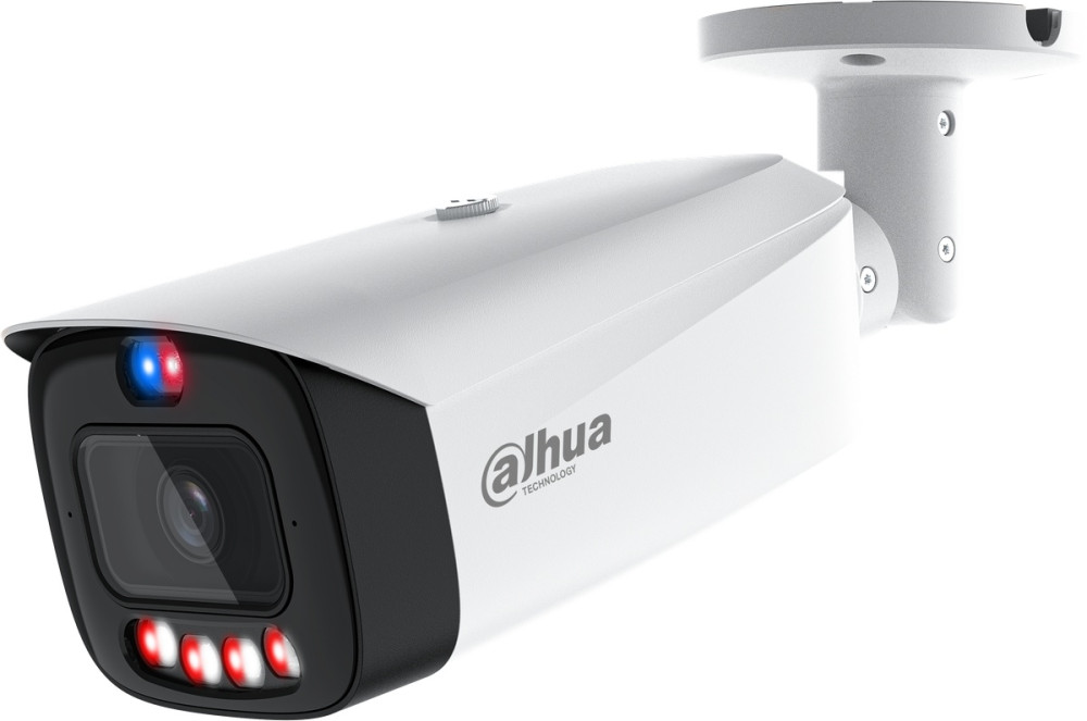 Камера видеонаблюдения Dahua IPC-HFW3849T1-AS-PV-PRO 2.8 mm