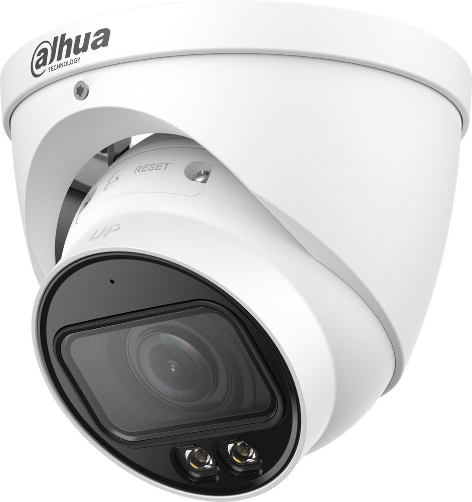 Камера видеонаблюдения Dahua IPC-HDW3649T-ZS-IL 2.7-13.5 mm