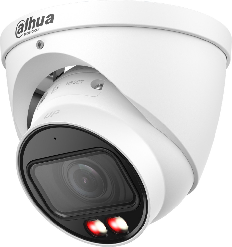 Камера відеоспостереження Dahua IPC-HDW2849T-ZS-IL
