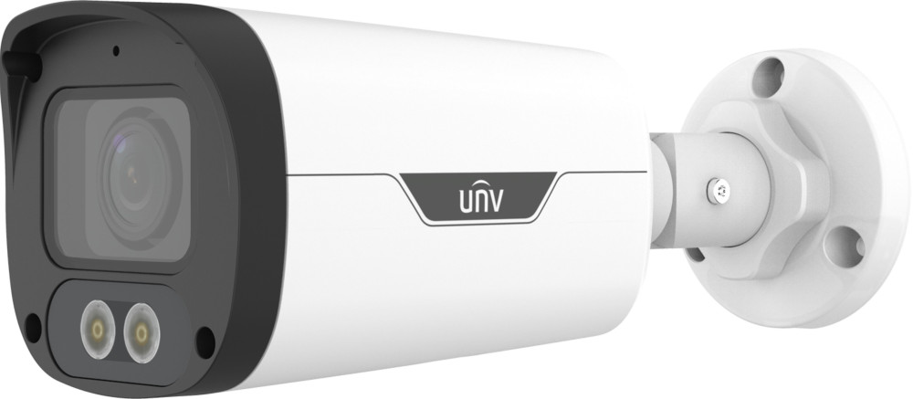 Камера відеоспостереження Uniview IPC2324LE-ADZK-DL3