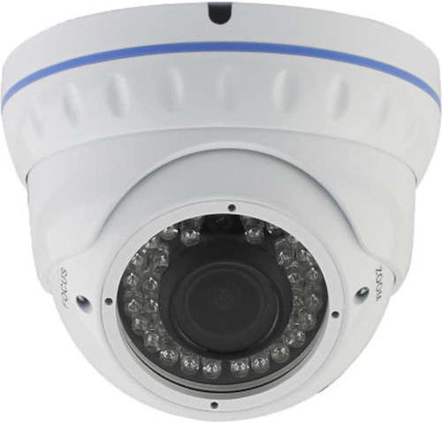 Камера відеоспостереження EvoVizion IP-1.3-538VF (PoE