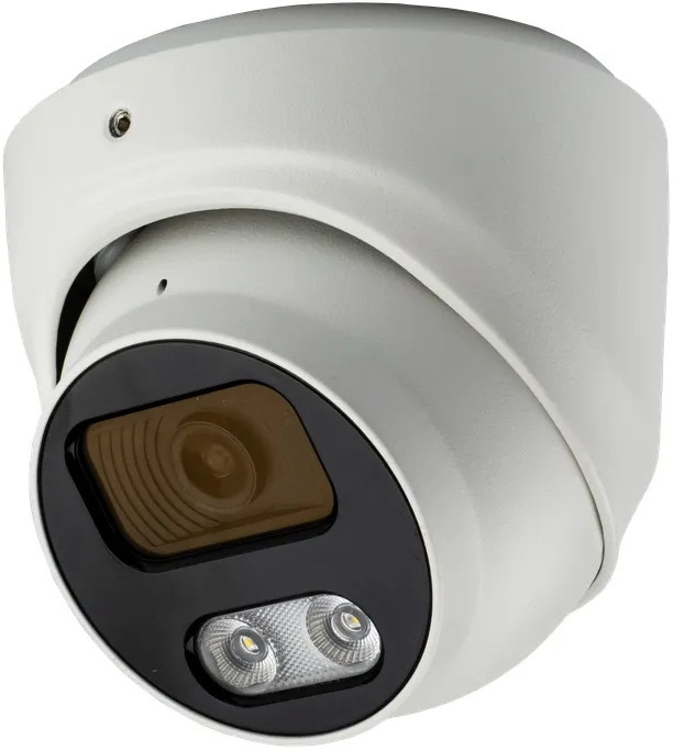 Камера відеоспостереження Seven Systems IP-1015PA-DL
