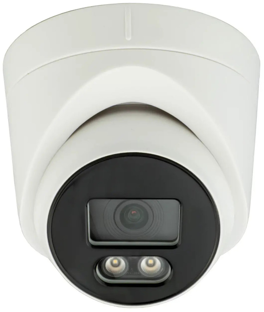 Камера відеоспостереження Seven Systems IP-1012PA