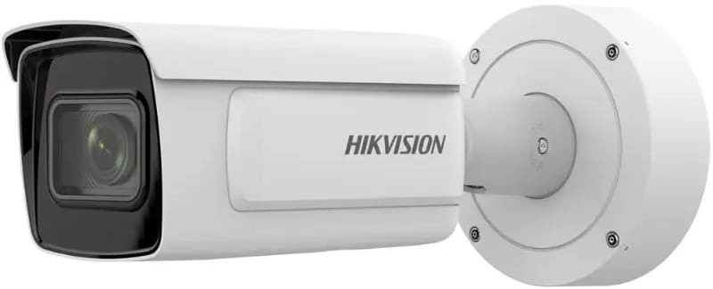Камера відеоспостереження Hikvision iDS-2CD7A26G0/P-IZHS(C) 2.8 – 12 mm