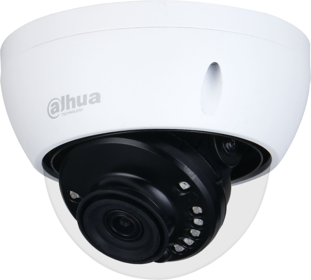 Камера відеоспостереження Dahua HAC-HDBW1500E-S2 2.8 mm