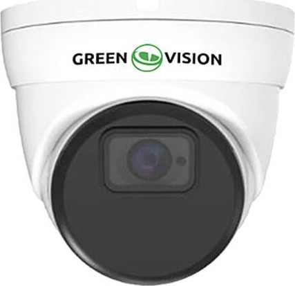 Камера видеонаблюдения GreenVision GV-207-GHD-COS30-50