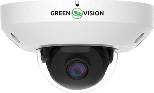 Камера видеонаблюдения GreenVision GV-205-IP-I-DOS50-20