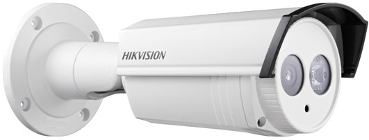 Камера відеоспостереження Hikvision DS-2CE16C5T-IT3