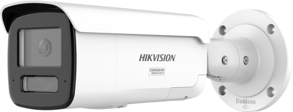 Камера відеоспостереження Hikvision DS-2CD2T43G2-LIZS2UY/SL