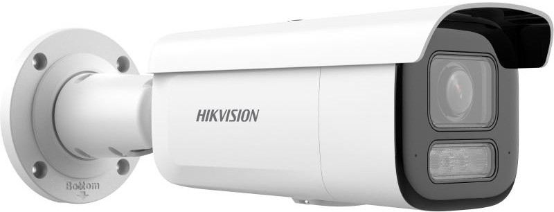 Камера відеоспостереження Hikvision DS-2CD2643G2-LIZS2U
