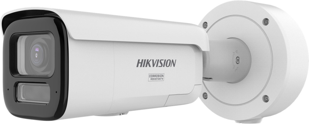 Камера відеоспостереження Hikvision DS-2CD26166G3-IZS2UY/SL
