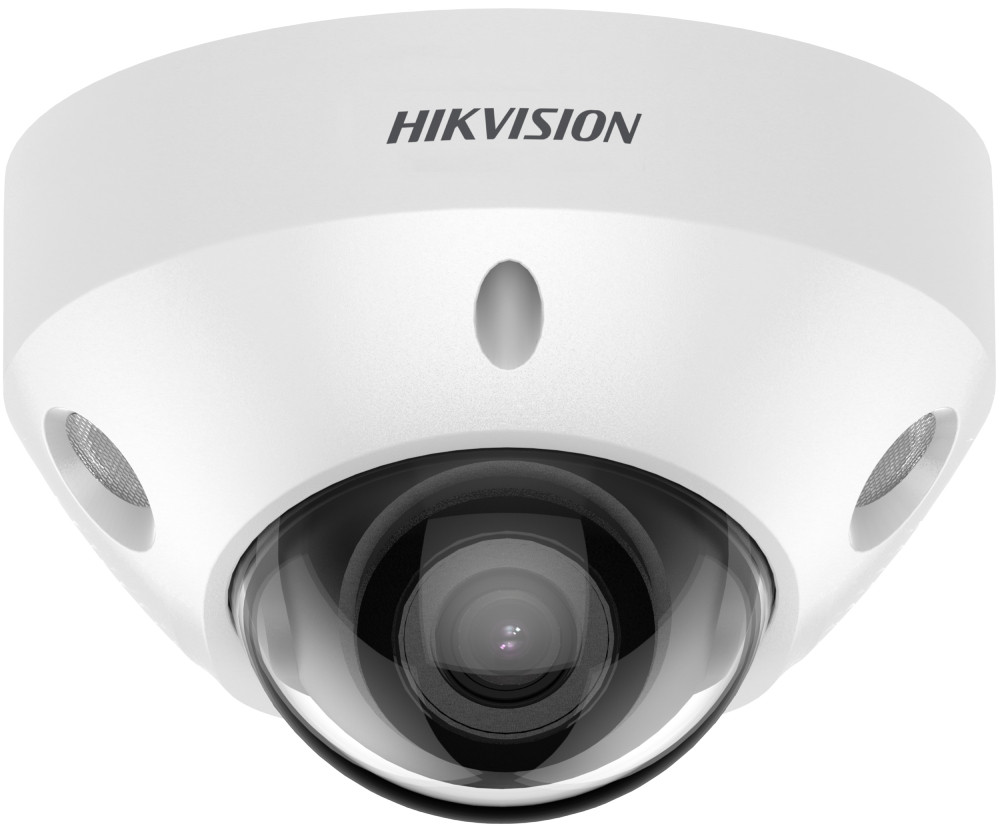 Камера відеоспостереження Hikvision DS-2CD2583G2-LI2U 2.8 mm