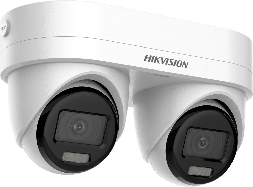 Камера відеоспостереження Hikvision DS-2CD2343G2D-LIZ2UY/SRB