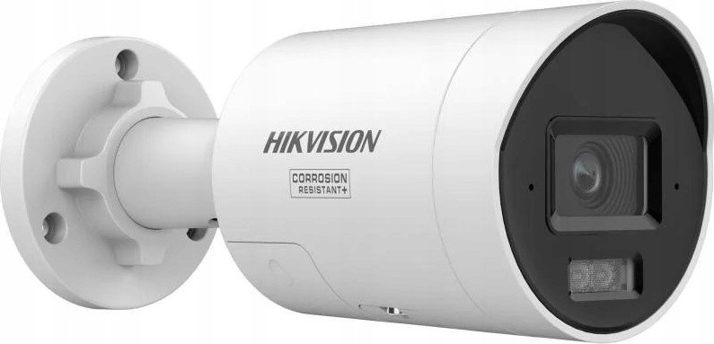 Камера відеоспостереження Hikvision DS-2CD2043G2-LIZ2UY